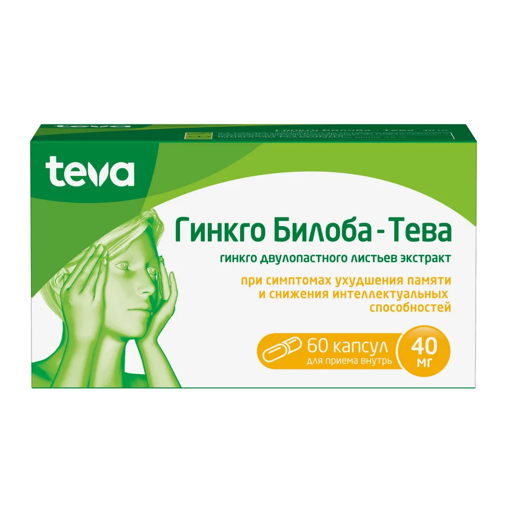 Ginkgo Biloba-Teva 40 mg 60 capsules