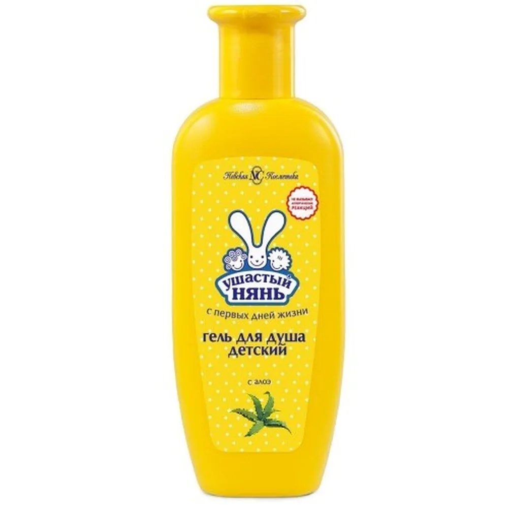 Ushasty Nyan children's shower gel 250 ml