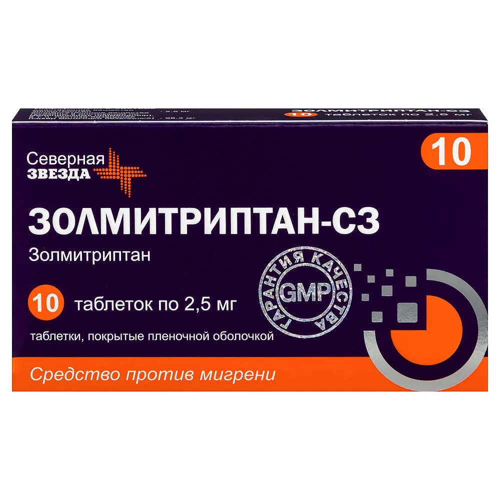 Zolmitriptan-SZ 2.5 mg 10 coated tablets