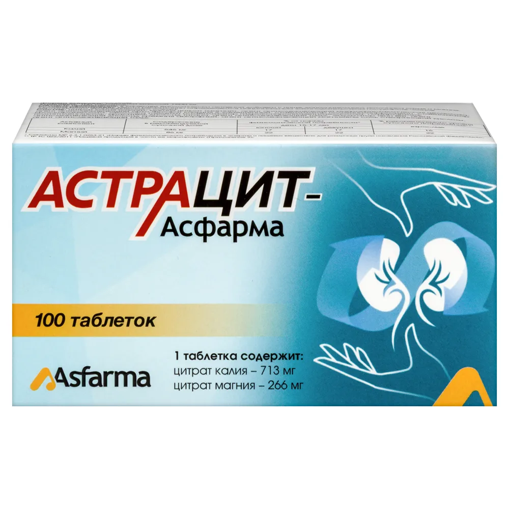 Astracit-Asfarma 100 pcs tablets 1500 mg