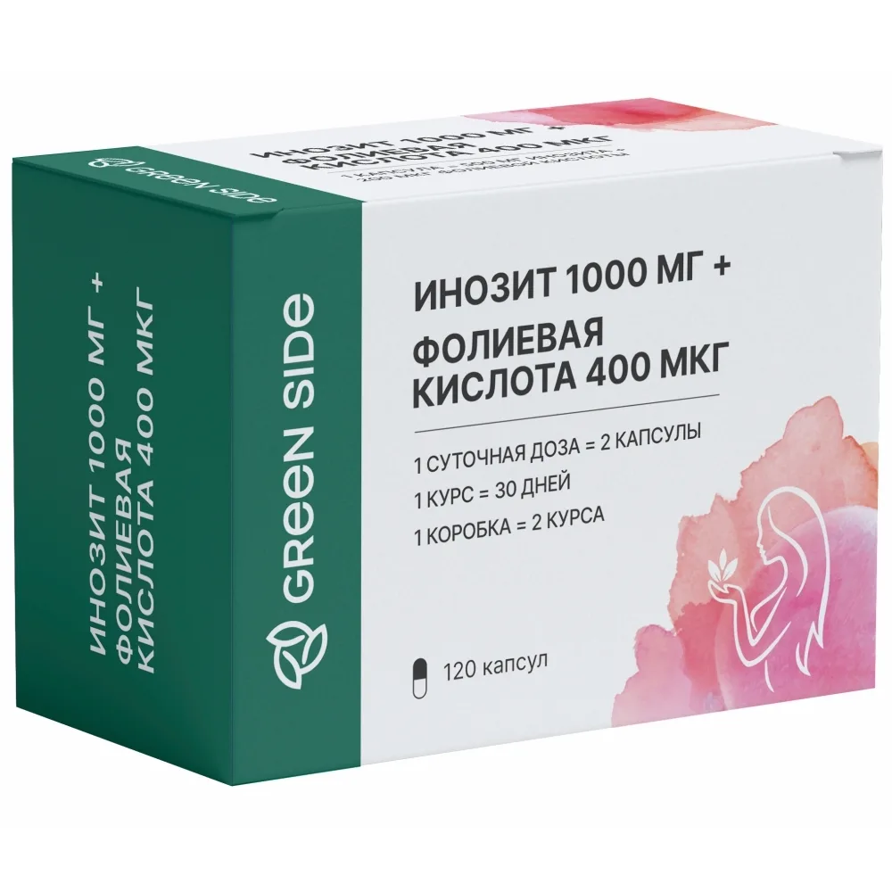 Green Side Inositol 1000 mg + Folic Acid 400 mcg 120 capsules 520 mg