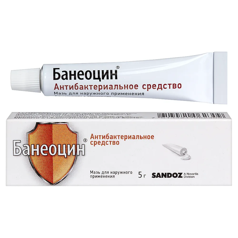 Baneocin ointment for external use 5 g