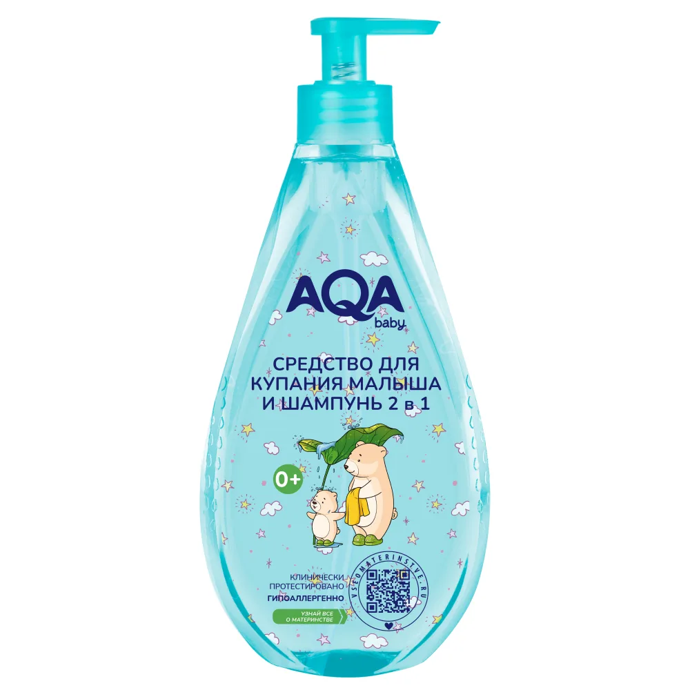Aqa Baby 2 in 1 Bathing and Shampoo Product for Baby 400 ml/Pump