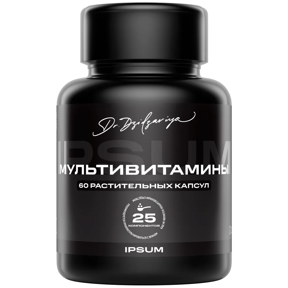Ipsum Multivitamins 60 caps 753 mg
