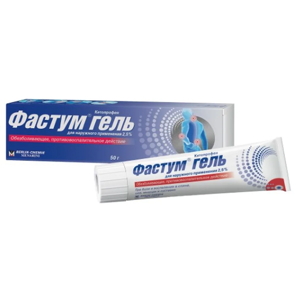 Fastum 2.5% gel for external use 50 g