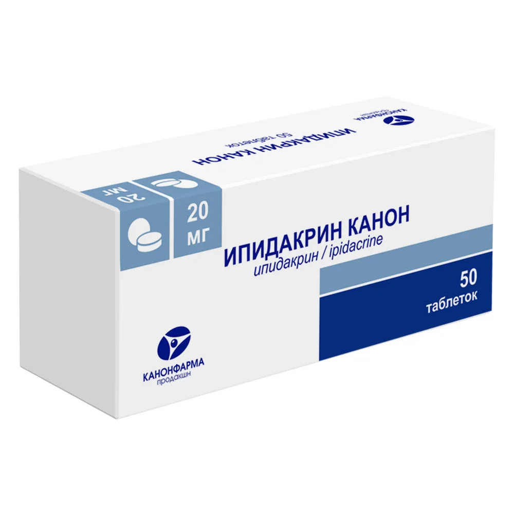 Ipidacrine Canon 20 mg 50 tablets