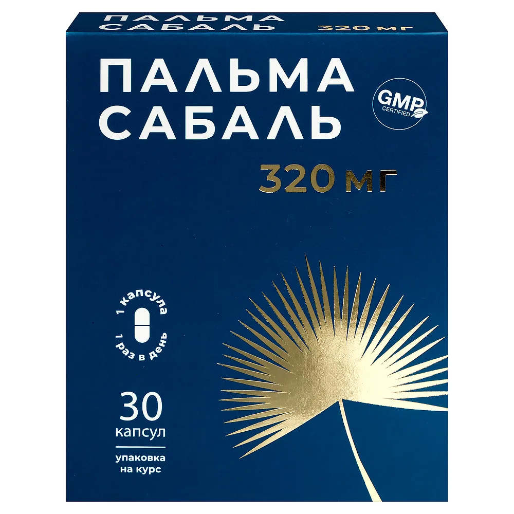 Sabal Palm Extract N30 Capsules 0.46g