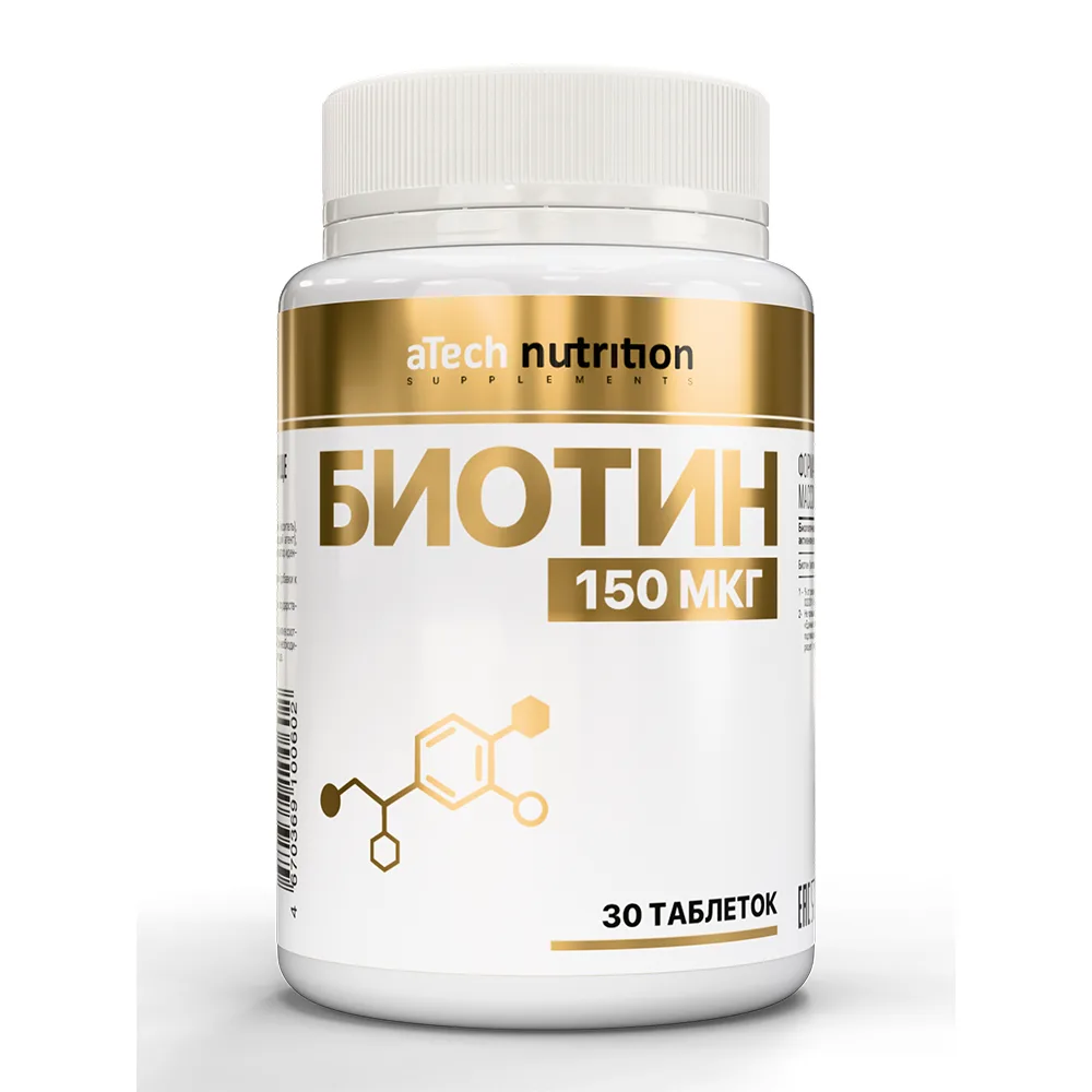 Atech Nutrition Biotin 30 tablets 300 mg