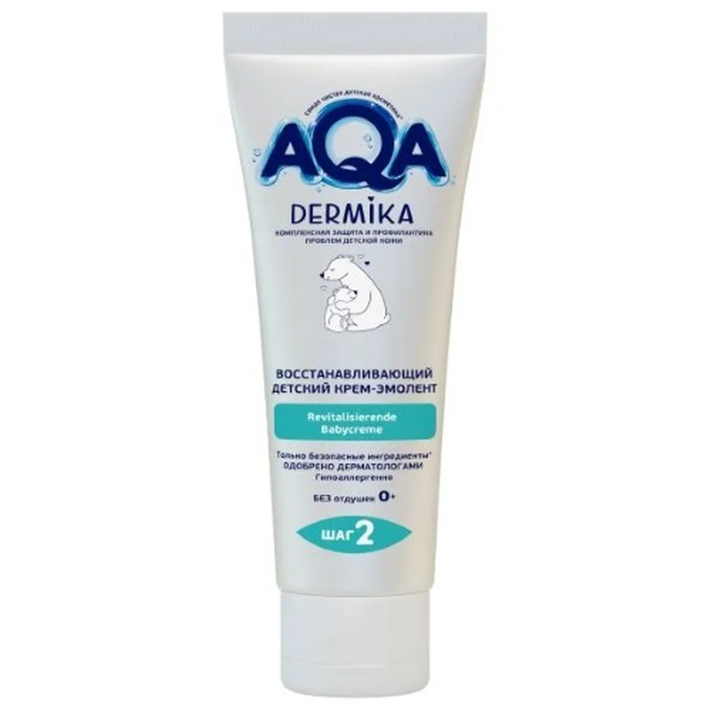 Aqa Dermika Restorative Children's Emollient Cream 75 ml