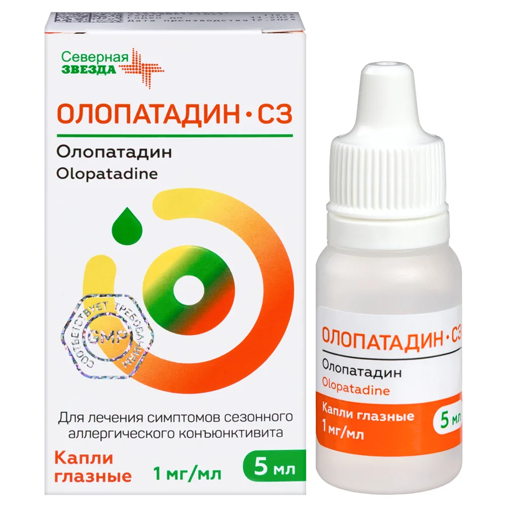 Olopatadine-SZ 1 mg/ml dropper bottle eye drops 5 ml