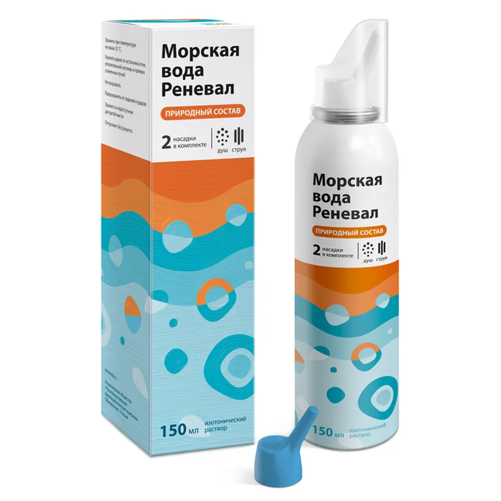 Reneval seawater nasal rinse solution 150 ml