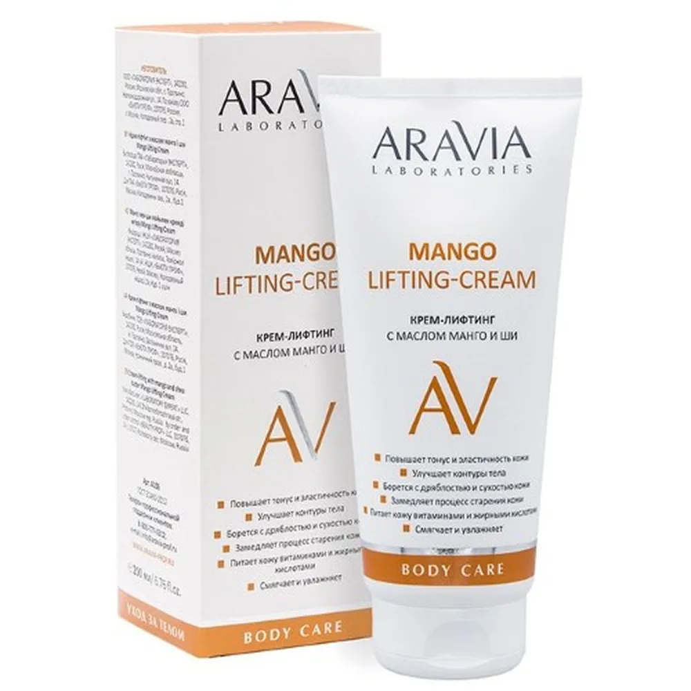 Aravia Laboratories Mango Lifting Cream with Mango and Shea Oil 200 ml