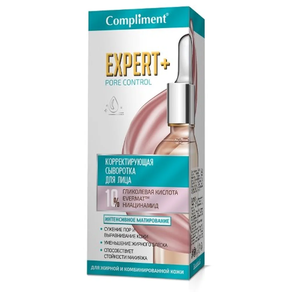 Compliment Expert Pore Control Corrective Serum for Face 25 ml