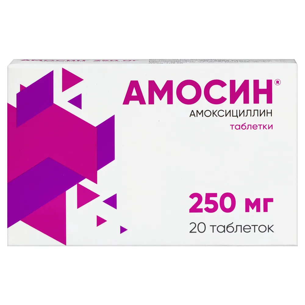 Amosin 250 mg 20 tablets
