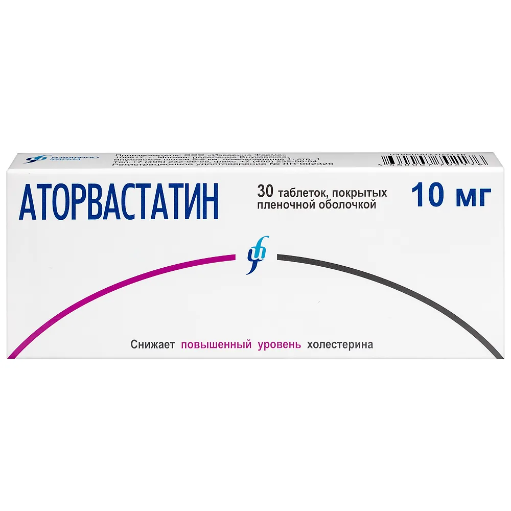 Atorvastatin 10 mg 30 coated tablets