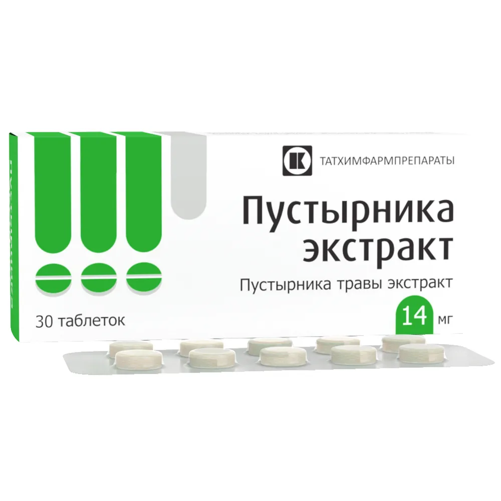 Motherwort Extract 14 mg 30 tablets