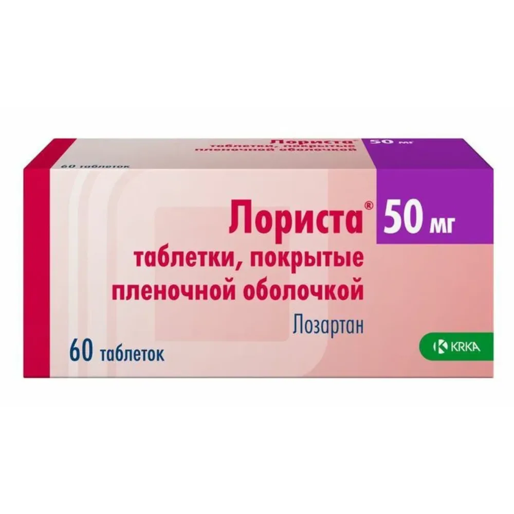 Lortista 50 mg 60 tablets, film-coated