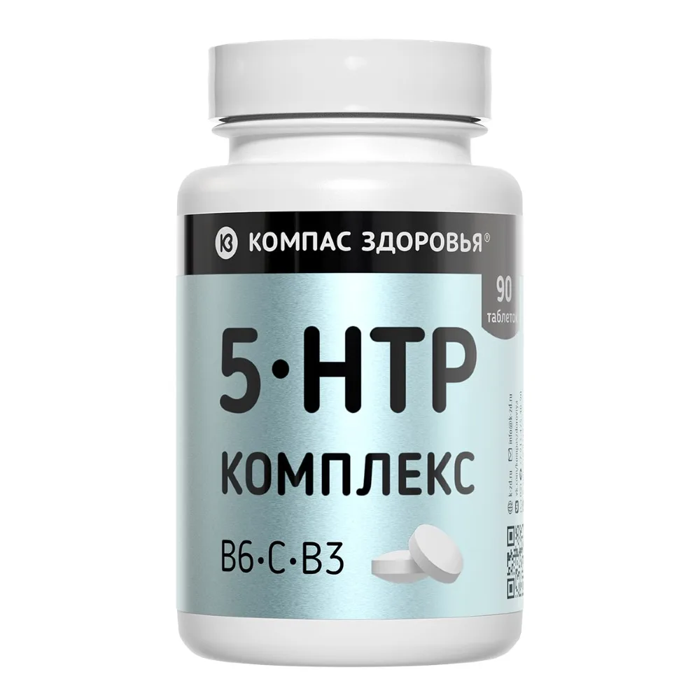 Compass Health 5-HTP Complex 90 tablets 385 mg