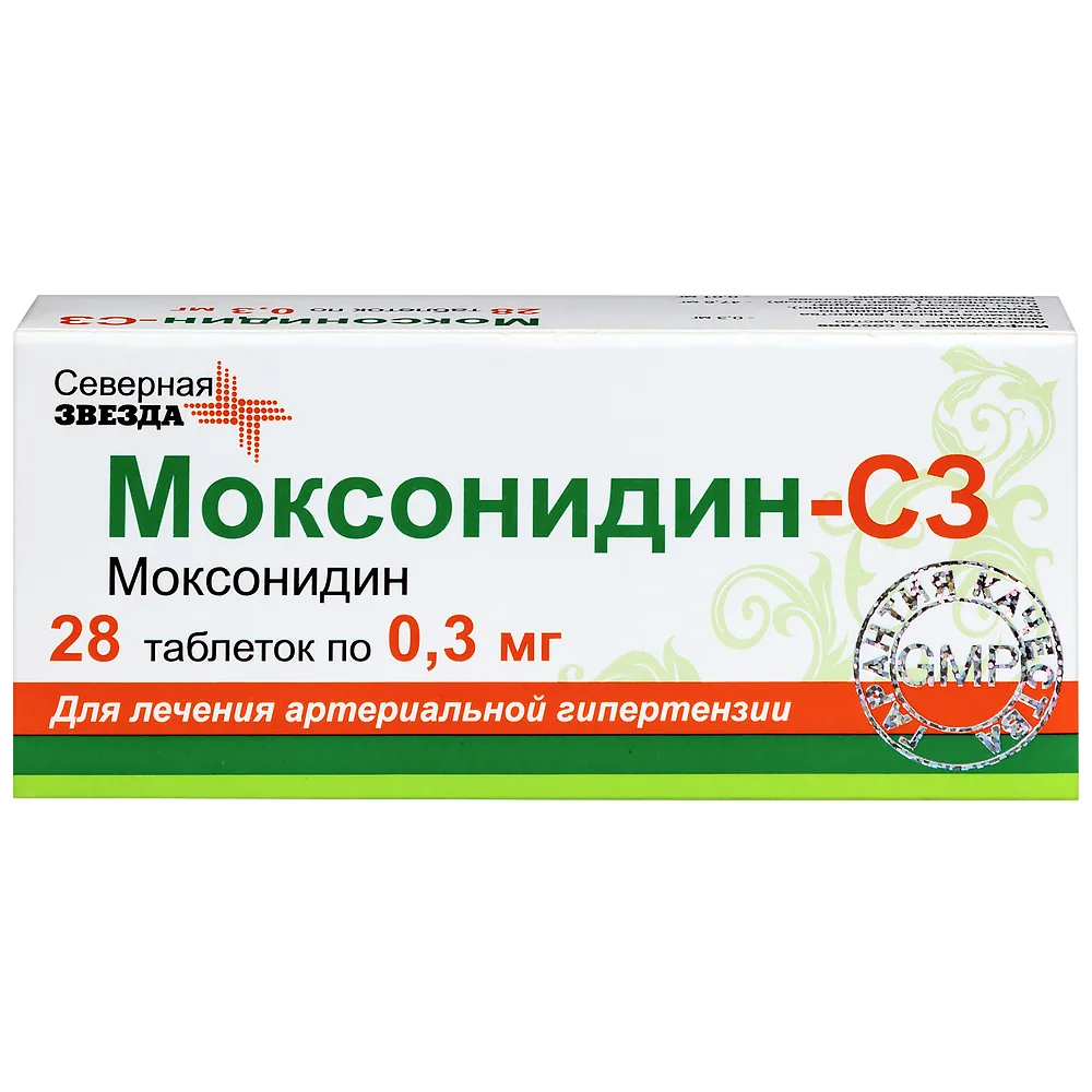 Moxonidine-C3 0.3 mg 28 coated tablets