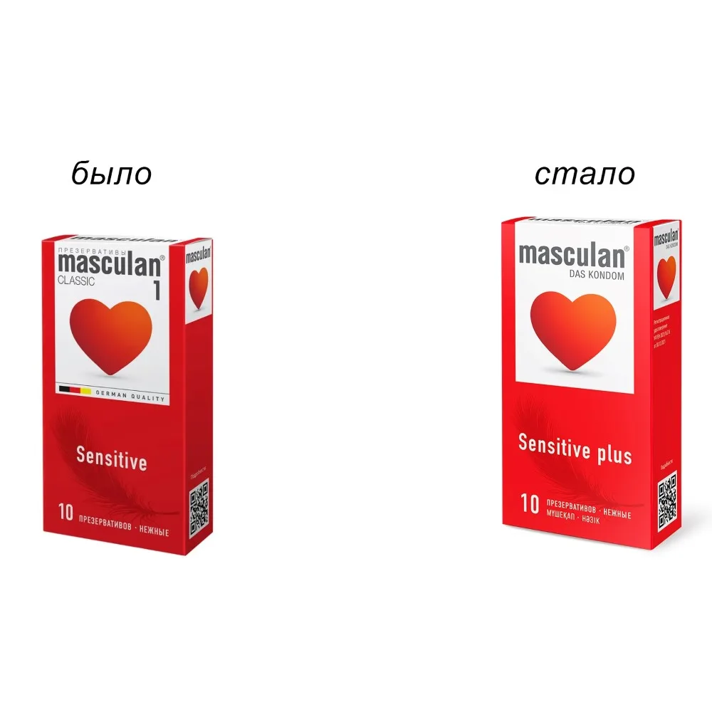 Masculan Sensitive Plus Condoms 10 pcs.