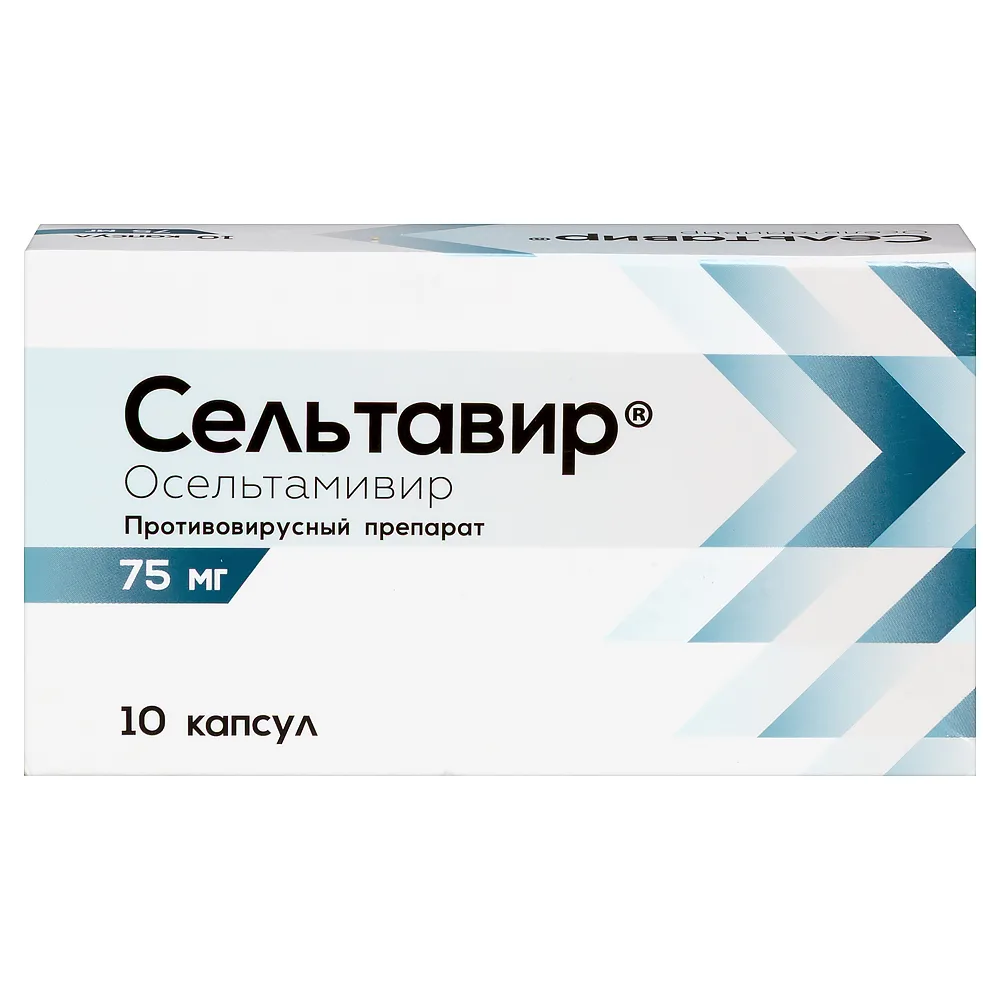Seltavir 75 mg 10 capsules