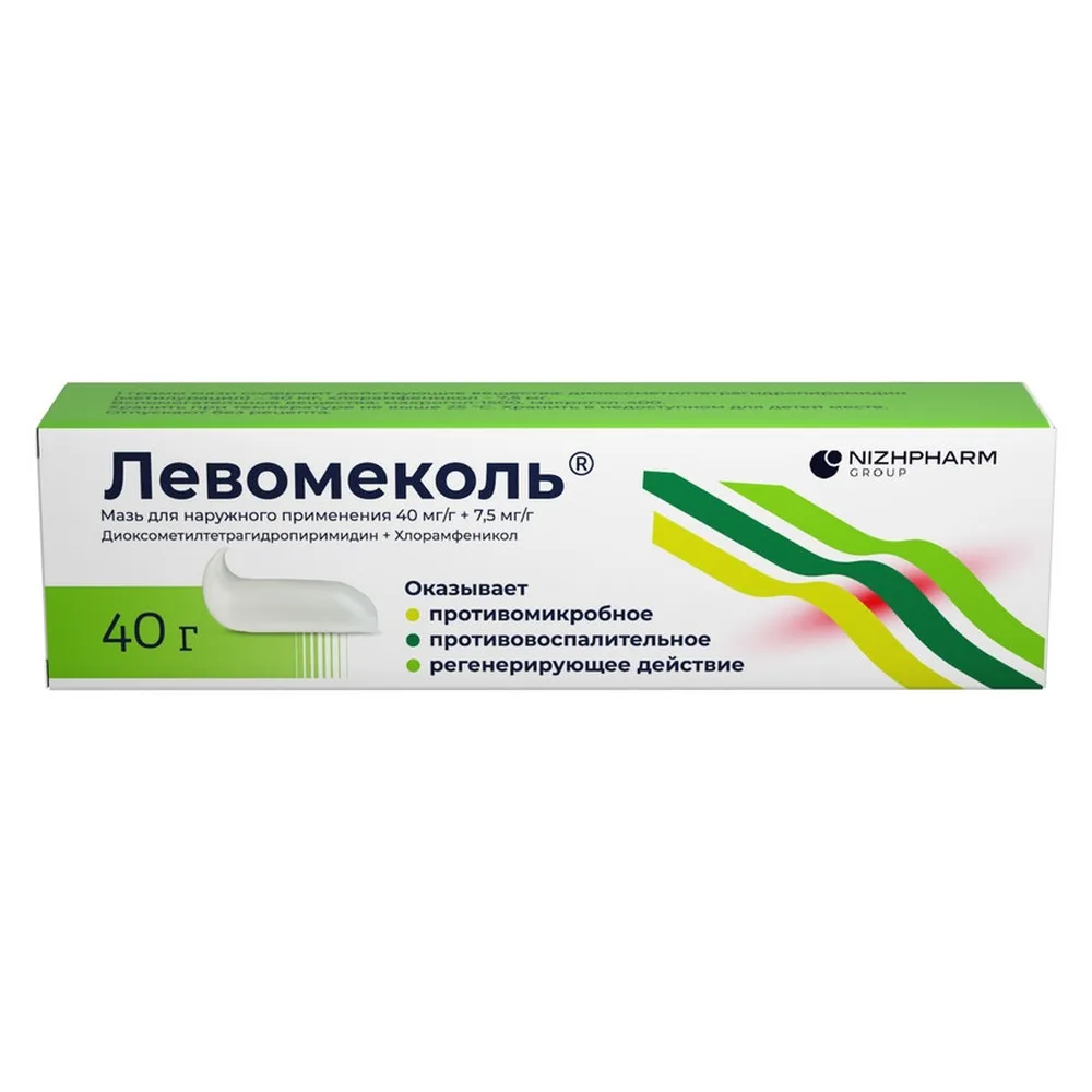 Levomekol Ointment for External Use 40 g Tube
