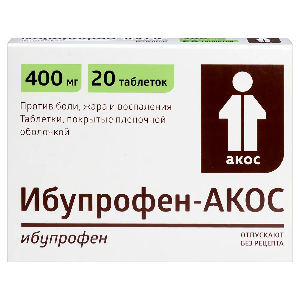 Ibuprofen-Akos 400 mg 20 coated tablets