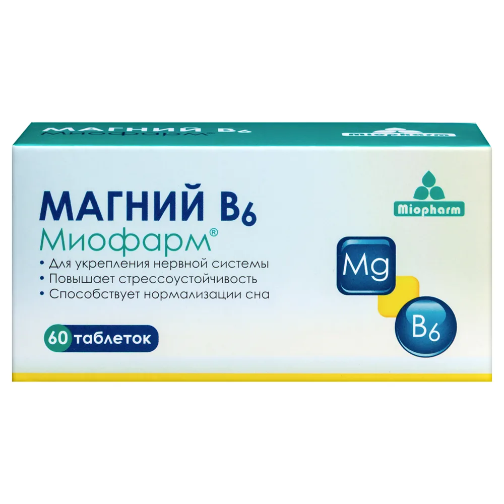 Magnesium 750 mg 60 tablets Miopharm