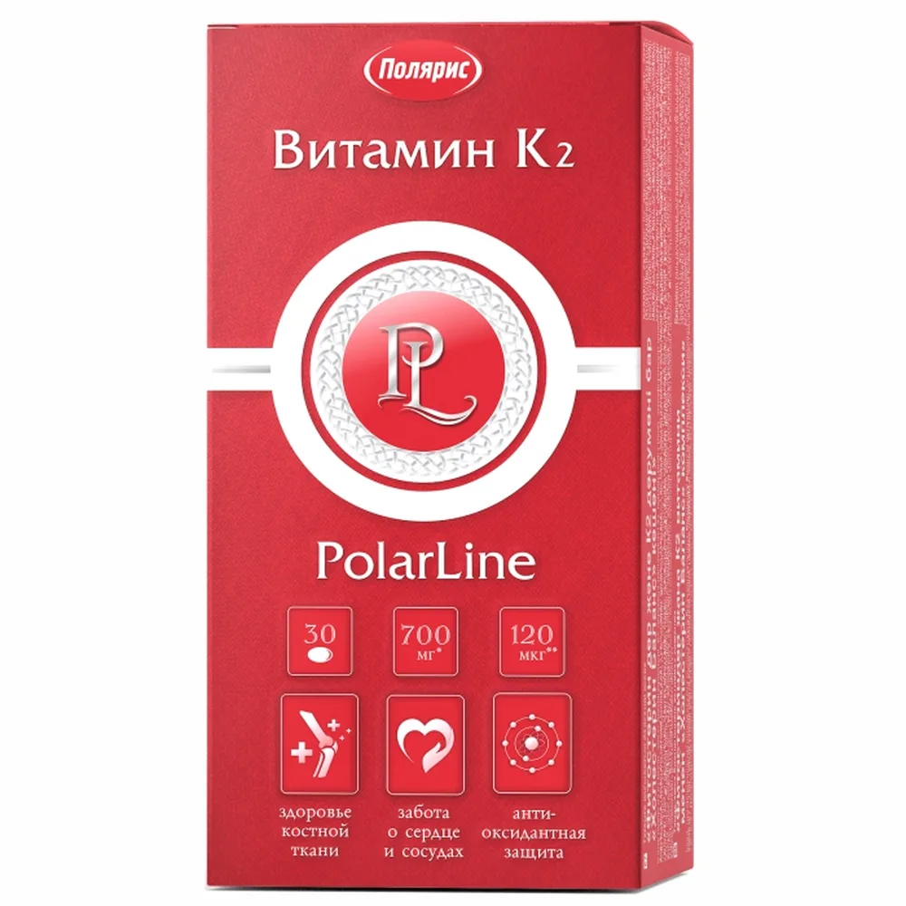 Polarline vitamin K2 30 capsules 700 mg