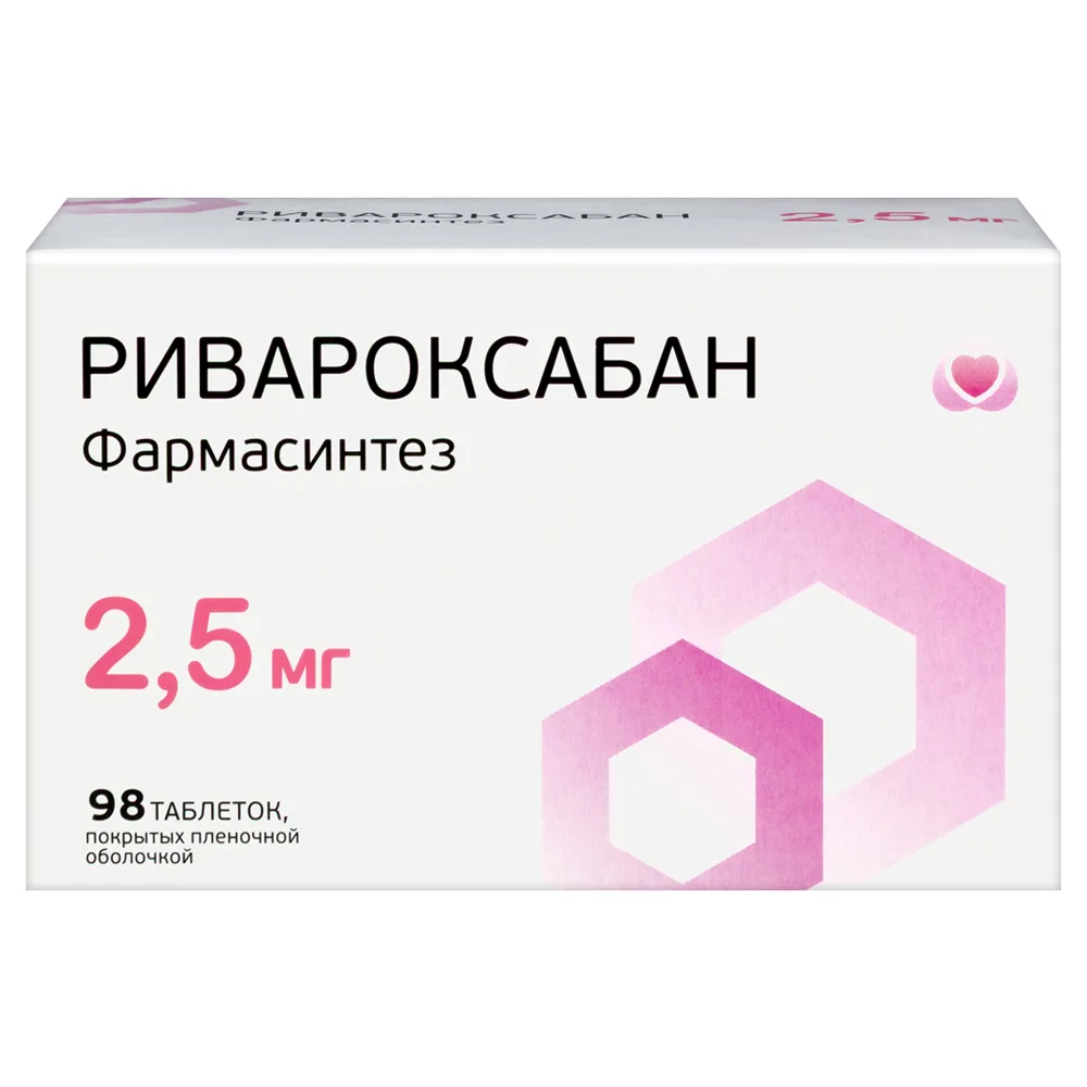 Rivaroxaban Farmasintez 2.5 mg 98 tablets, film-coated, blister