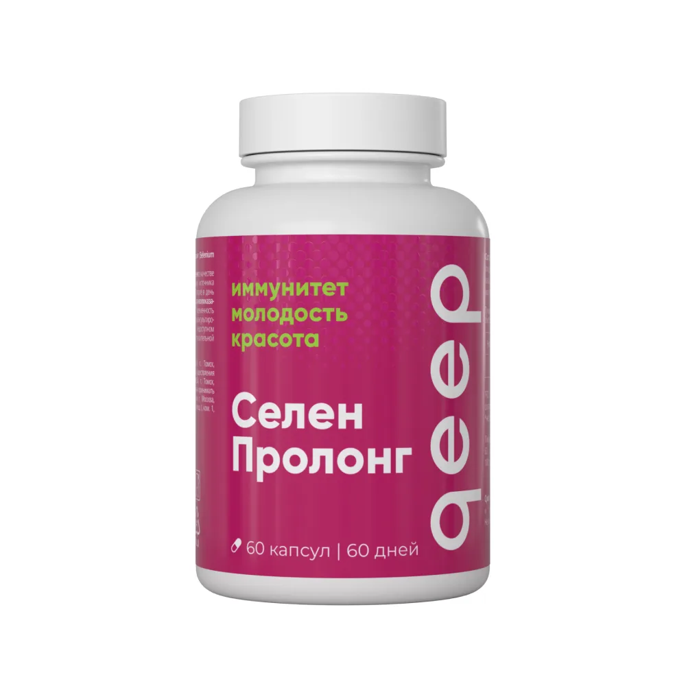 Qeep Selenium Extended Release 60 Capsules 330 mg