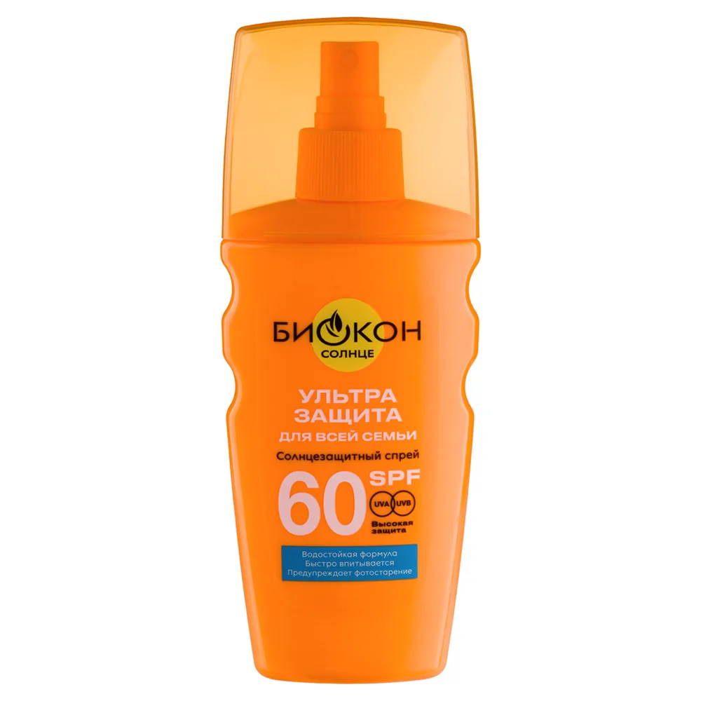 Biocon Sunscreen Spray for the Whole Family SPF 60 160 ml