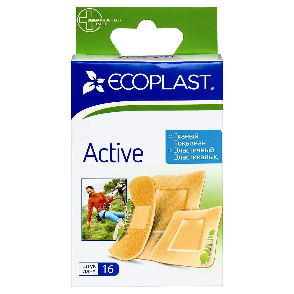 Ecoplast medical woven patch (set) active 16 pcs.