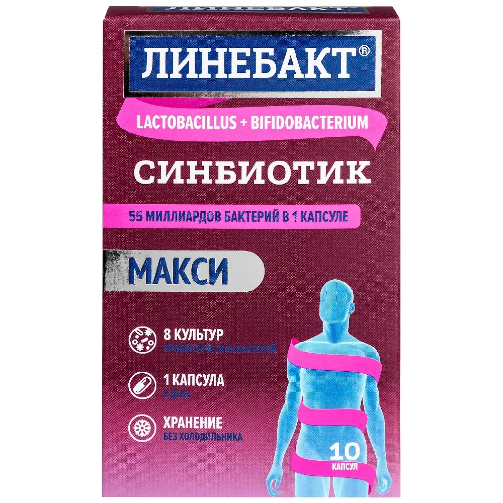 Linebact Maxi 10 capsules 500 mg