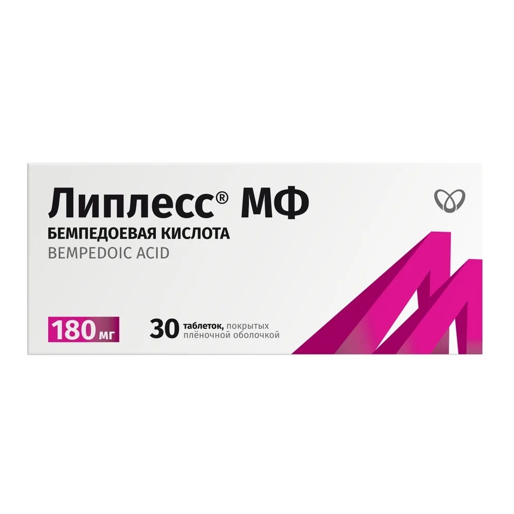 Lipless mf 180 mg 30 pcs blister film-coated tablets