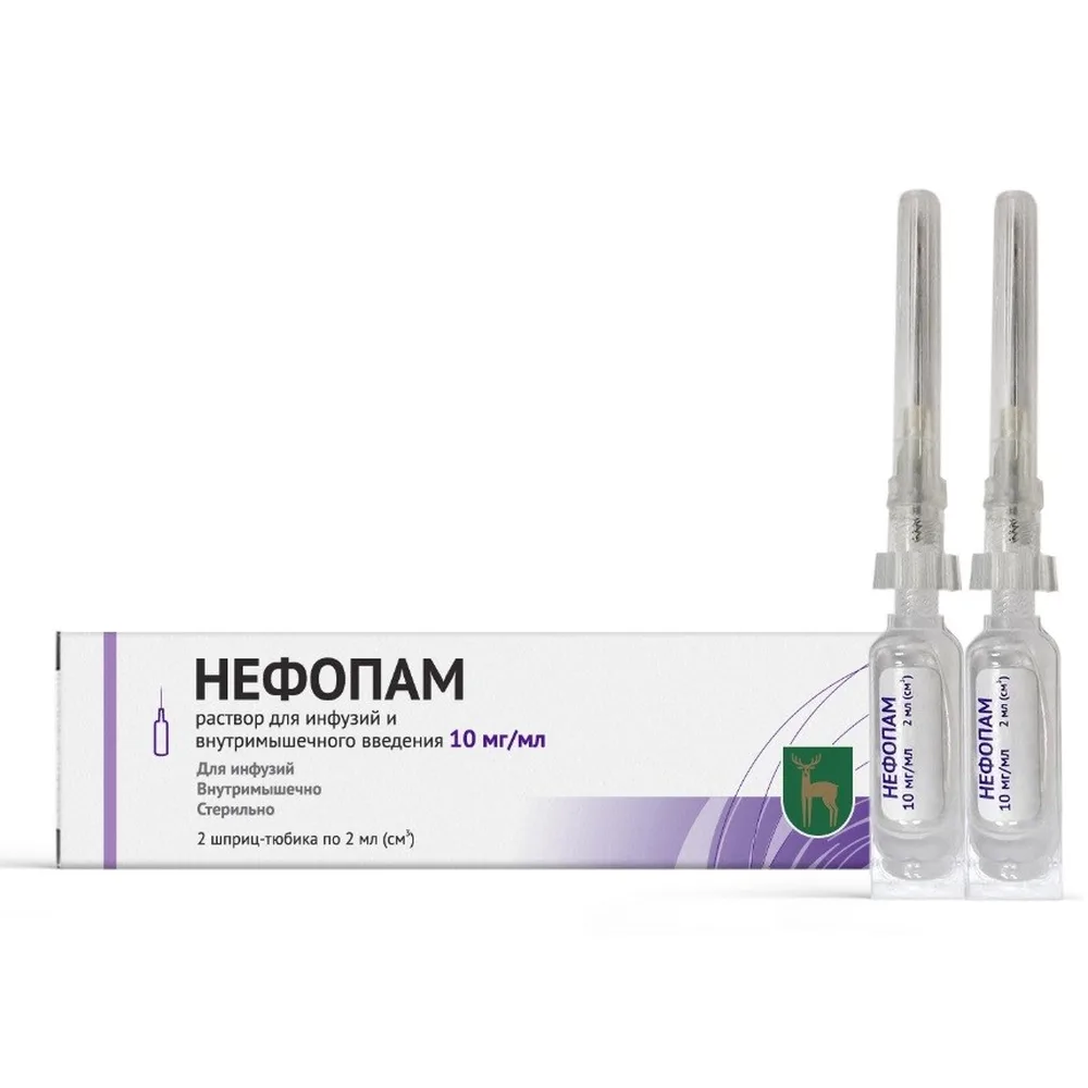 Nefopam 10 mg/ml infusion solution for intramuscular injection 2 ml syringe-tube 2 pcs.