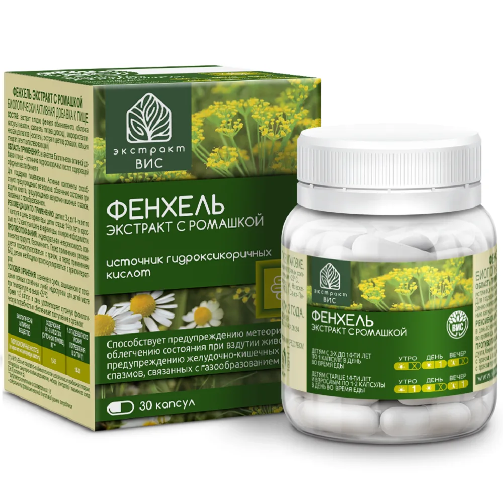 Fennel Extract with Chamomile 30 capsules 0.63 g