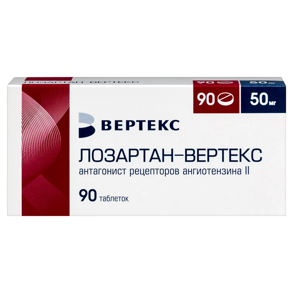 Losartan-Vertex 50 mg 90 tablets, film-coated