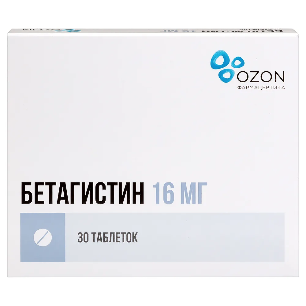 Betahistine 16 mg 30 tablets