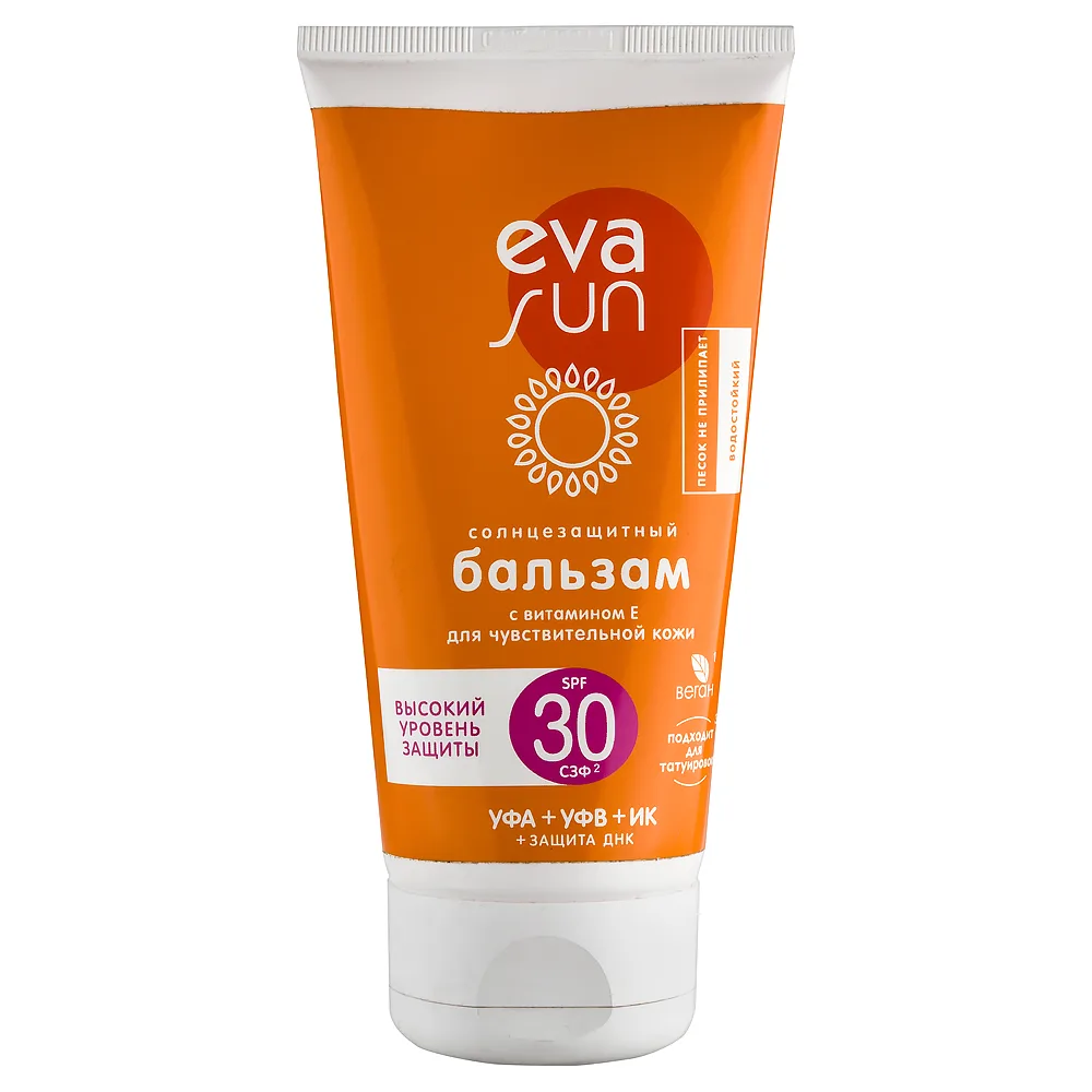 Eva Sun Balm with Vitamin E for Sensitive Skin Sunscreen SPF30 150 ml