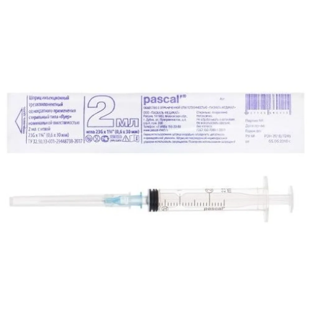 Syringe 2 ml 3-component with needle 23g 0.6x30 luer type 100 pcs./Pascal/
