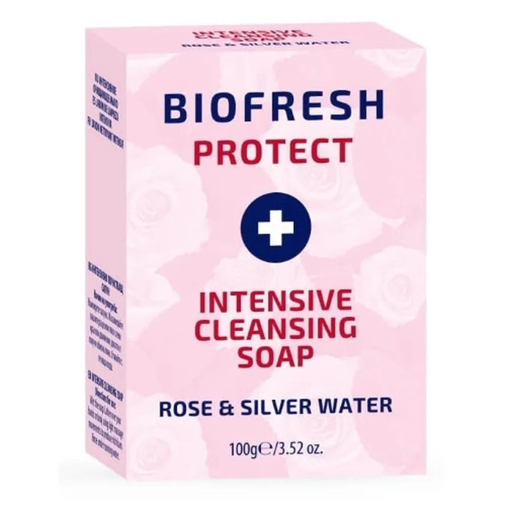Biofresh Protect Toilet Soap Intensively Cleansing 100 g