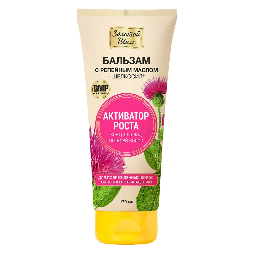 Golden Silk balm – hair loss control with burdock oil 170 ml