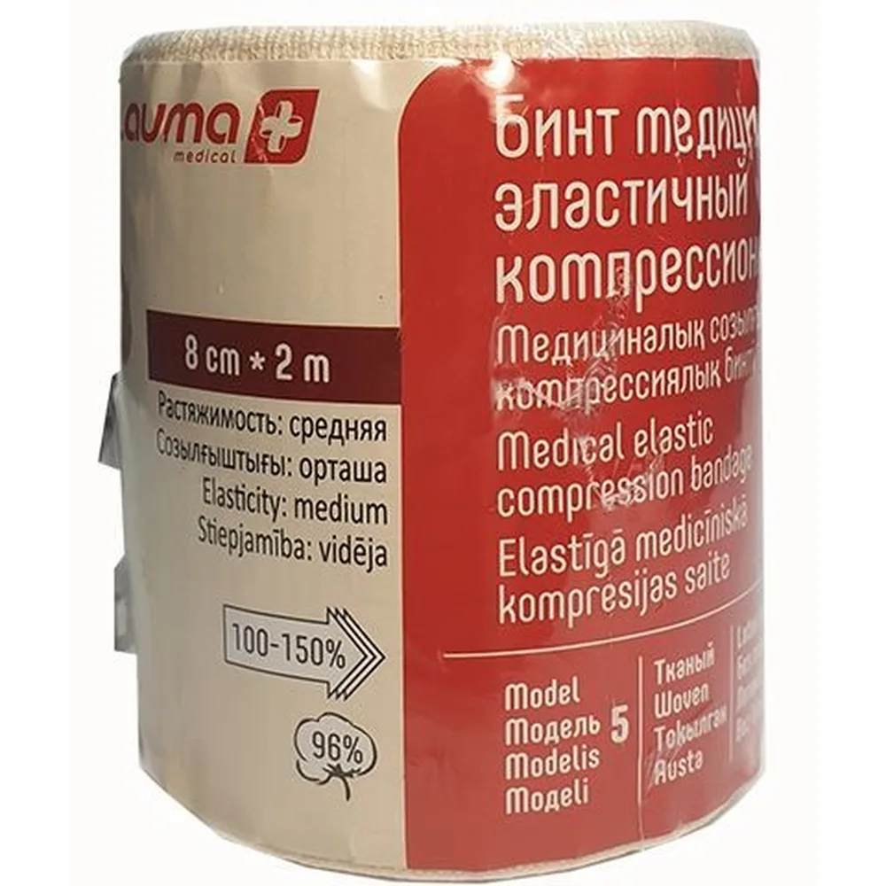 Lauma medical elastic compression bandage model 5 8 cm x 2 m/medium stretchability