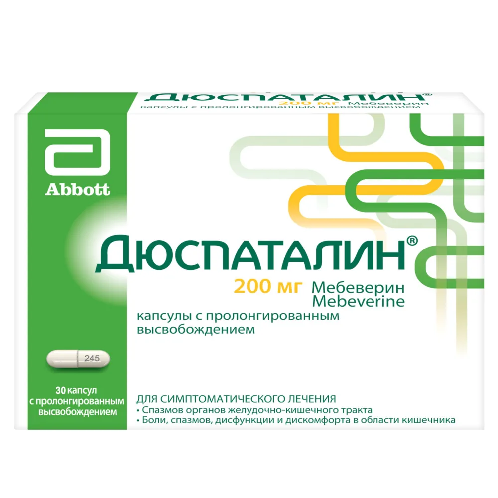 Duspatalin 200 mg 30 capsules prolonged-release