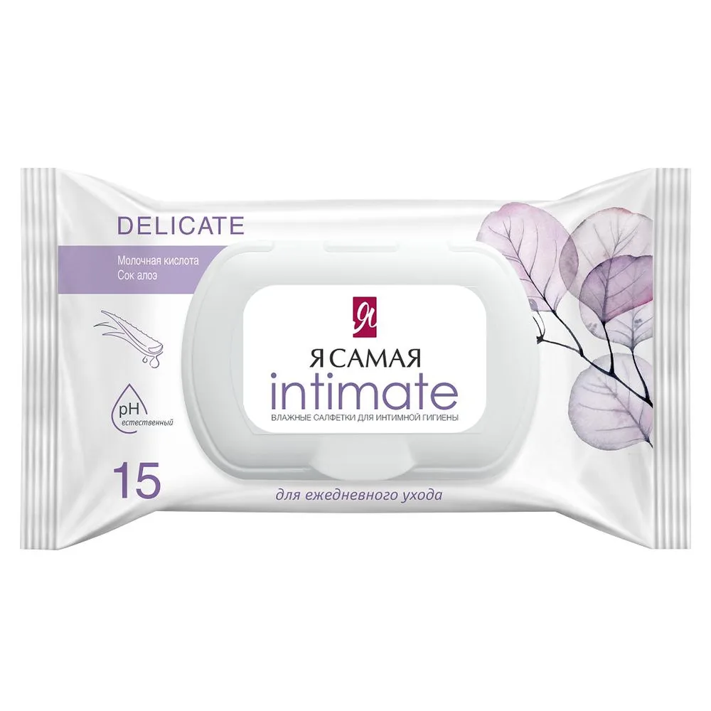 I Am Moist Wipes for Intimate Hygiene Aloe 15 pcs.