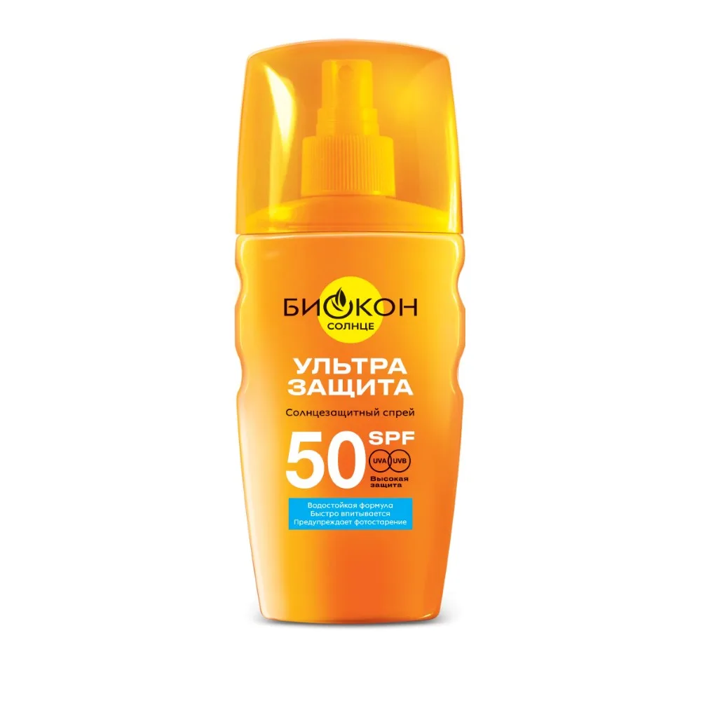 Biocon Sunscreen Spray SPF 50 160 ml