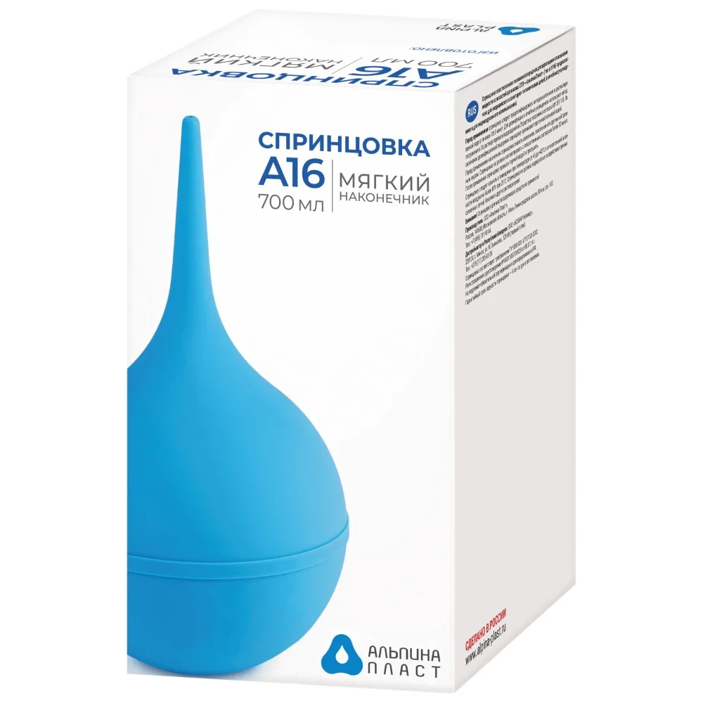 Enema bulb SP Alpina soft plastic tip A 16 700 ml in individual packaging