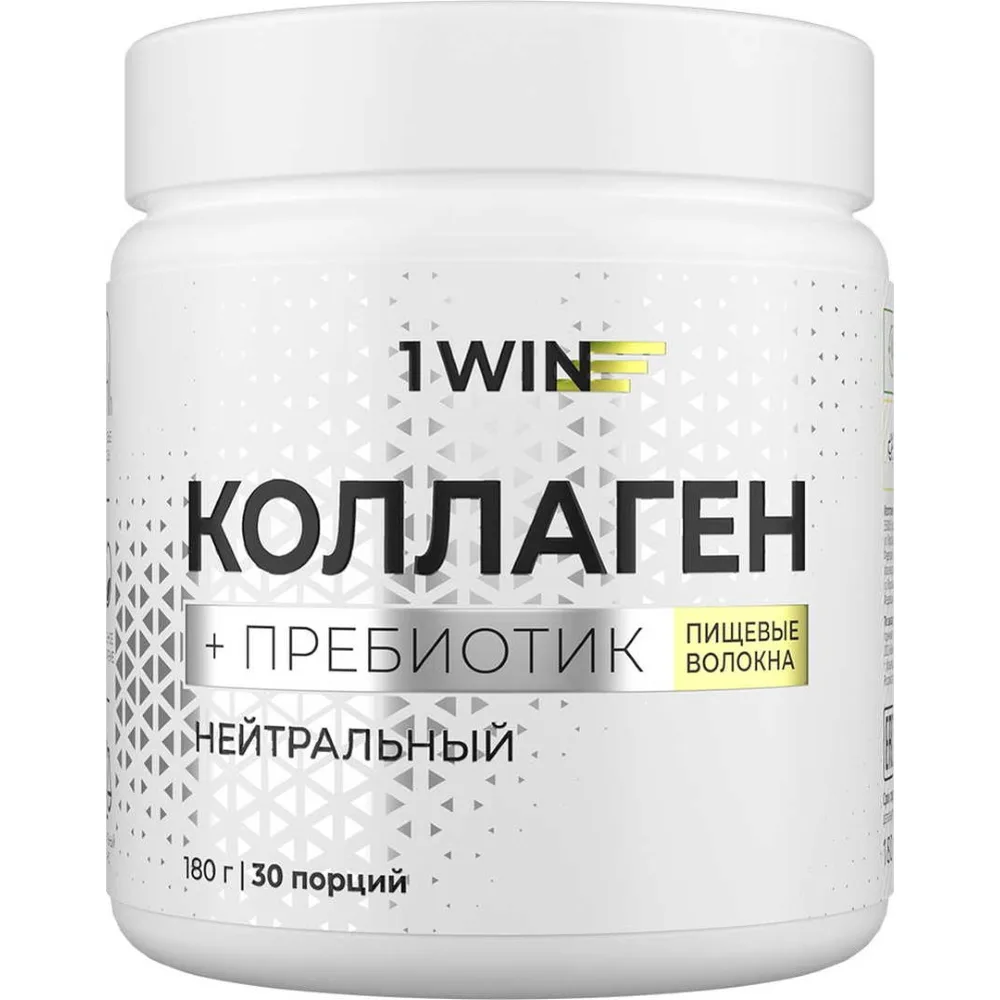 1Win collagen with prebiotic powder 180 g neutral flavor/can