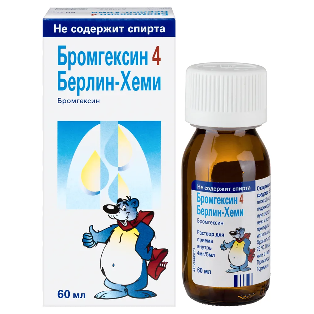 Bromhexine Berlin-Chemie 4 mg/5 ml solution 60 ml bottle